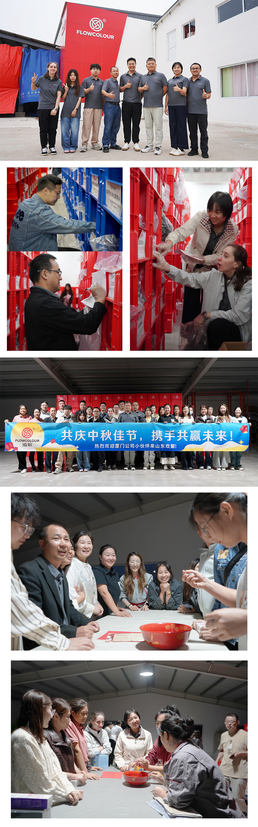 1760953630682106.jpg 1020.jpg